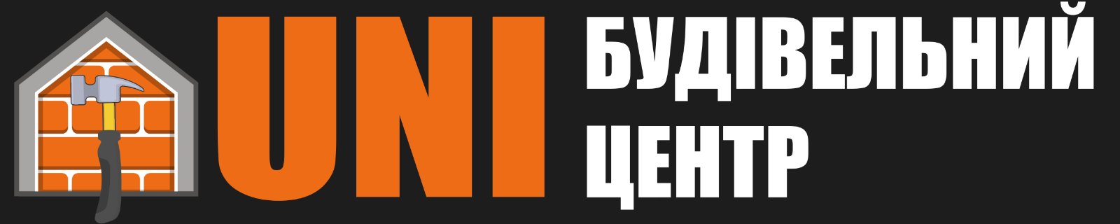 UNI Logo